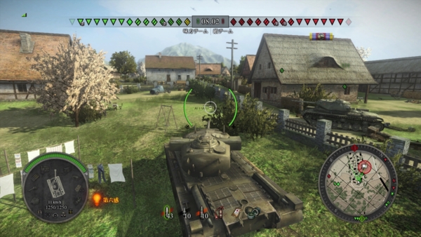 f:id:bakafutomon:20140605005518j:image