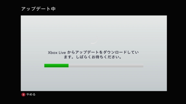 f:id:bakafutomon:20140605005540j:image