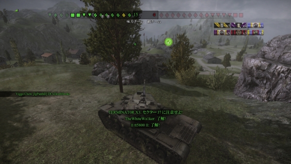 f:id:bakafutomon:20140607023516j:image