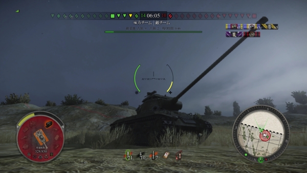 f:id:bakafutomon:20140607023526j:image