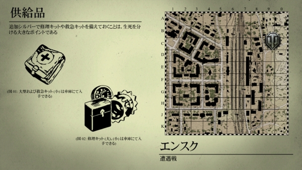 f:id:bakafutomon:20140608204103j:image