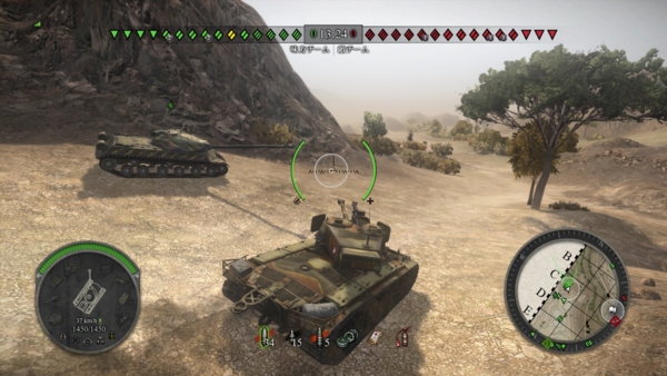 f:id:bakafutomon:20140608204107j:image