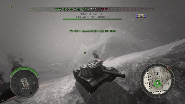 f:id:bakafutomon:20140610224013j:image