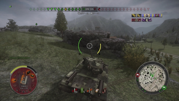 f:id:bakafutomon:20140612230135j:image