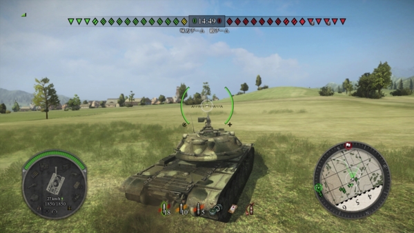 f:id:bakafutomon:20140614074249j:image