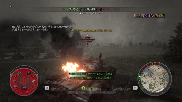 f:id:bakafutomon:20140617001004j:image