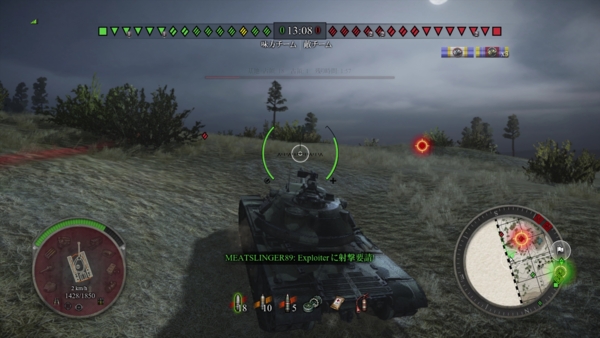 f:id:bakafutomon:20140617001018j:image