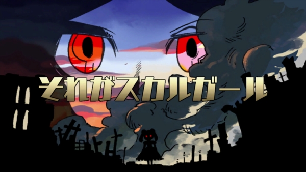 f:id:bakafutomon:20140623215129j:image