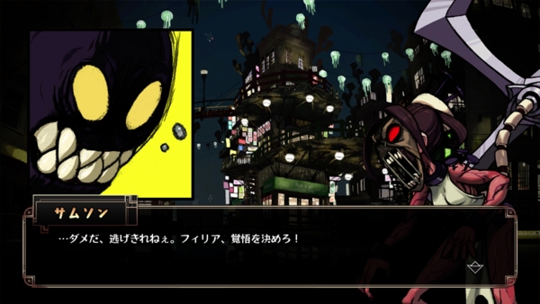 f:id:bakafutomon:20140623215728j:image