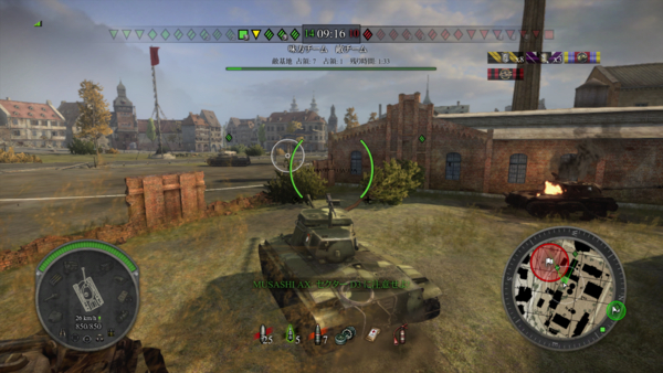 f:id:bakafutomon:20140626034959j:image