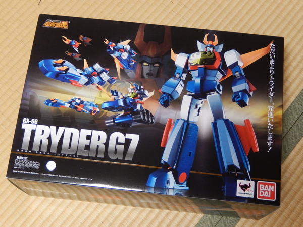 f:id:bakafutomon:20140628141512j:image f:id:bakafutomon:20140628141512j:image