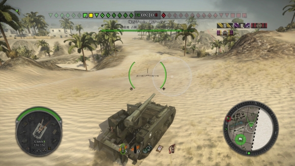 f:id:bakafutomon:20140630000637j:image