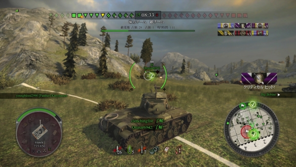 f:id:bakafutomon:20140630000648j:image
