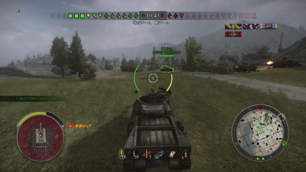 f:id:bakafutomon:20140630000656j:image