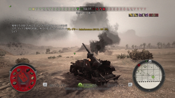 f:id:bakafutomon:20140701011520j:image