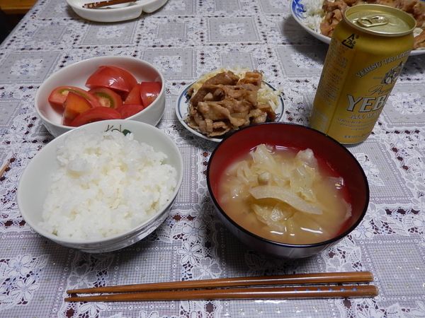 f:id:bakafutomon:20140702191231j:image