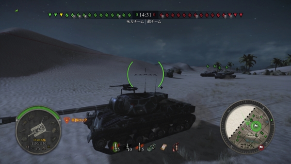 f:id:bakafutomon:20140705210847j:image