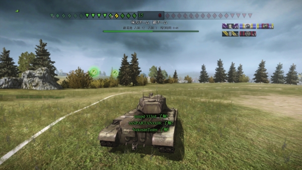 f:id:bakafutomon:20140705210859j:image