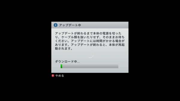 f:id:bakafutomon:20140708232422j:image