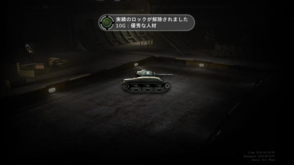 f:id:bakafutomon:20140711000102j:image f:id:bakafutomon:20140711000102j:image