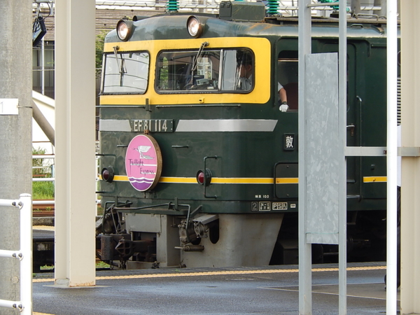 f:id:bakafutomon:20140711180834j:image f:id:bakafutomon:20140711180834j:image