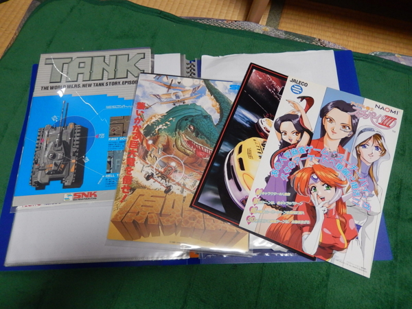 f:id:bakafutomon:20140713205352j:image f:id:bakafutomon:20140713205352j:image