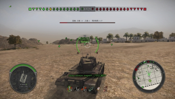 f:id:bakafutomon:20140715010531j:image