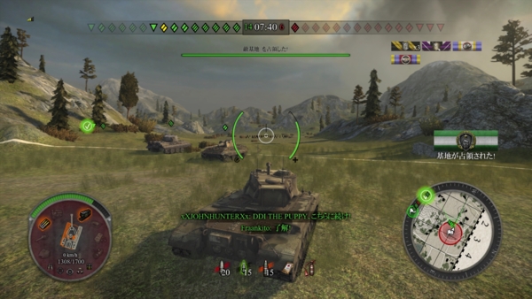 f:id:bakafutomon:20140715010724j:image