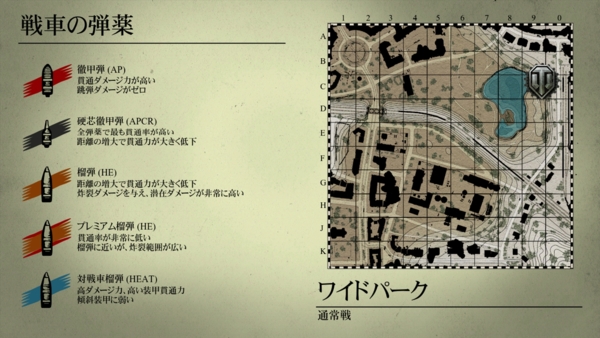 f:id:bakafutomon:20140715225052j:image