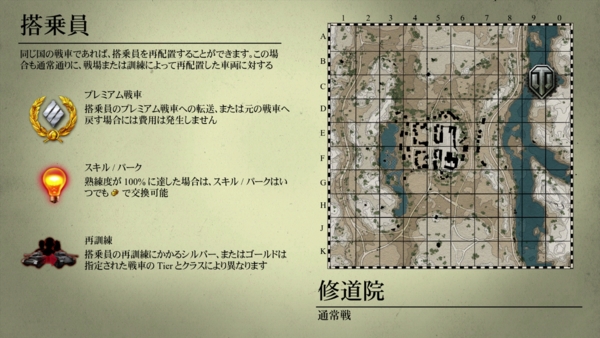 f:id:bakafutomon:20140715225107j:image