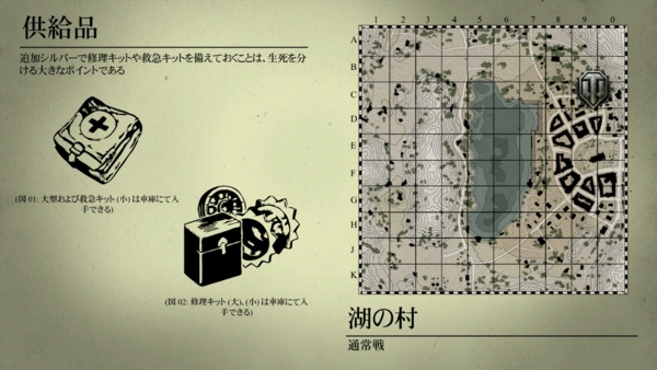 f:id:bakafutomon:20140716225257j:image