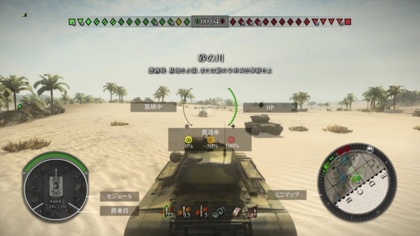f:id:bakafutomon:20140718215612j:image
