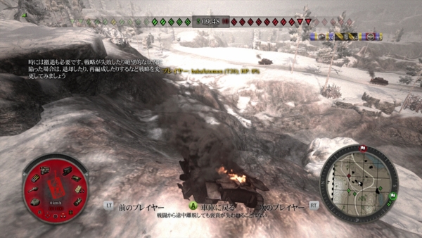 f:id:bakafutomon:20140720220703j:image