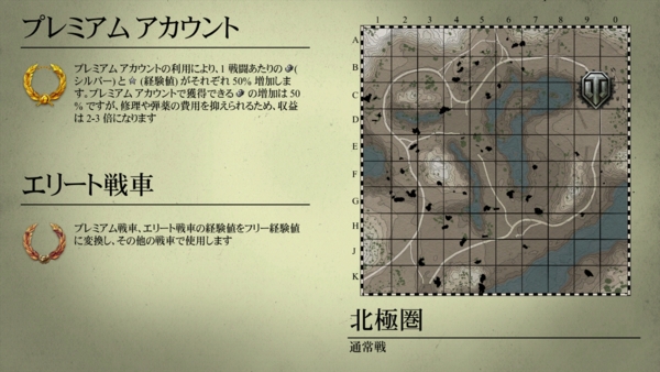 f:id:bakafutomon:20140720220712j:image