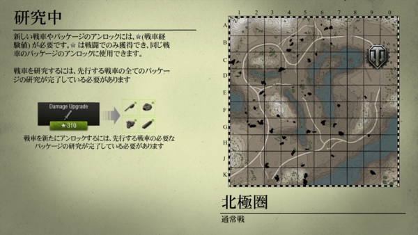 f:id:bakafutomon:20140721213050j:image