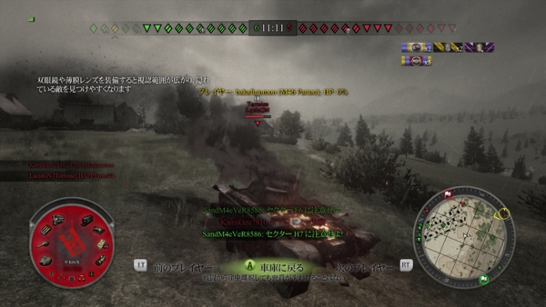 f:id:bakafutomon:20140729004413j:image f:id:bakafutomon:20140729004413j:image