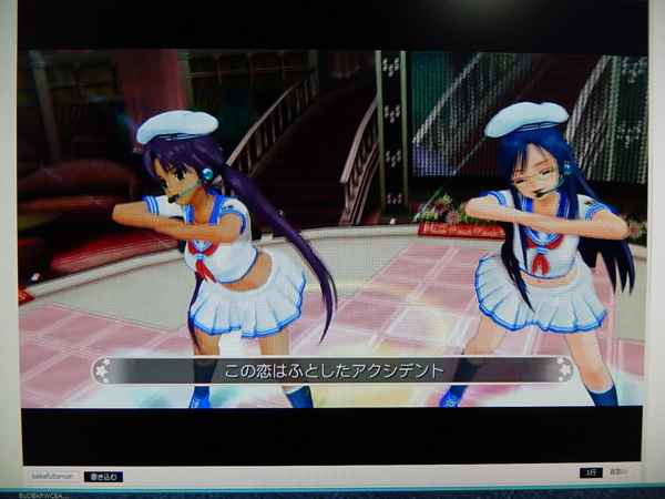 f:id:bakafutomon:20140803173826j:image