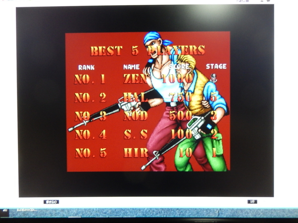 f:id:bakafutomon:20140803180002j:image