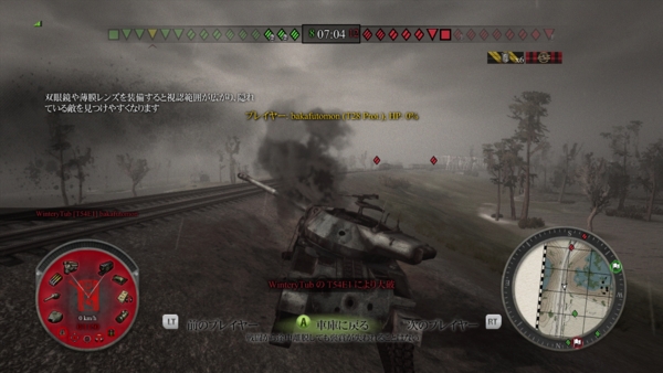 f:id:bakafutomon:20140908231300j:image