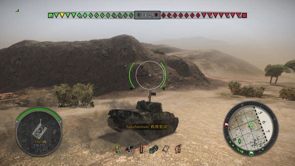 f:id:bakafutomon:20140908231305j:image