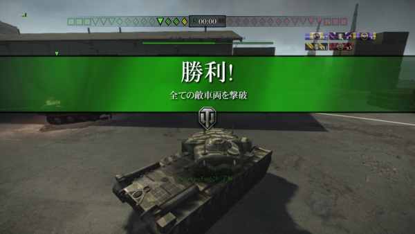 f:id:bakafutomon:20140912224652j:image f:id:bakafutomon:20140912224652j:image