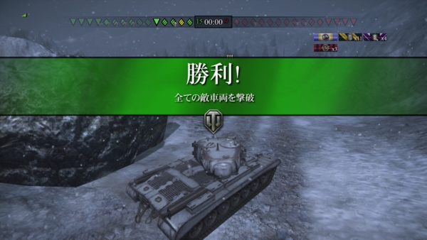 f:id:bakafutomon:20140914213045j:image