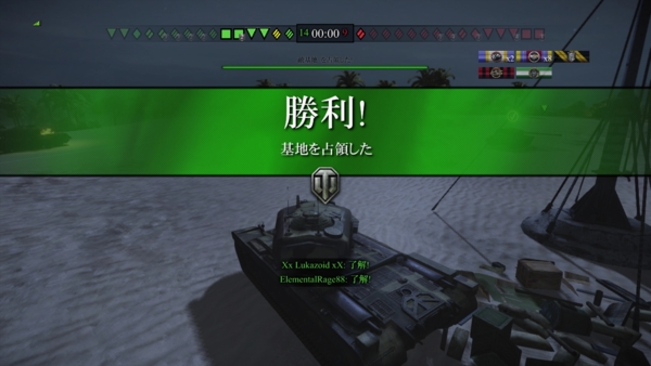 f:id:bakafutomon:20140914213100j:image