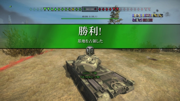 f:id:bakafutomon:20140914213916j:image