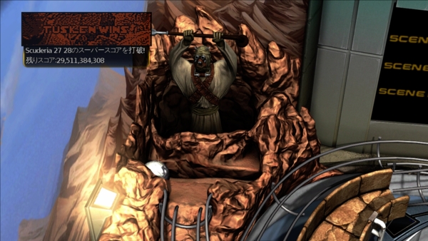 f:id:bakafutomon:20140920221114j:image f:id:bakafutomon:20140920221114j:image