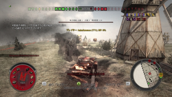 f:id:bakafutomon:20140924213813j:image