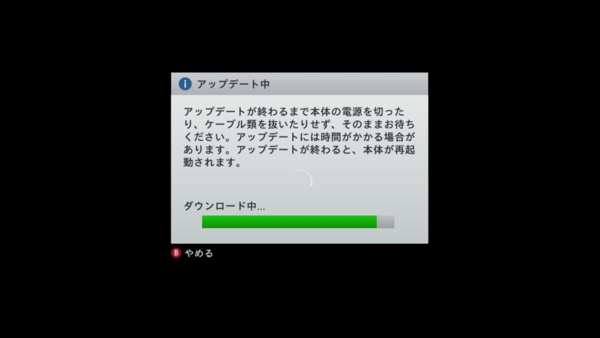 f:id:bakafutomon:20140924213846j:image