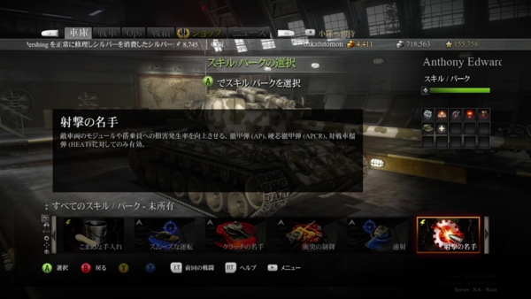 f:id:bakafutomon:20140925232022j:image