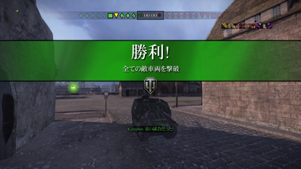 f:id:bakafutomon:20141008012309j:image