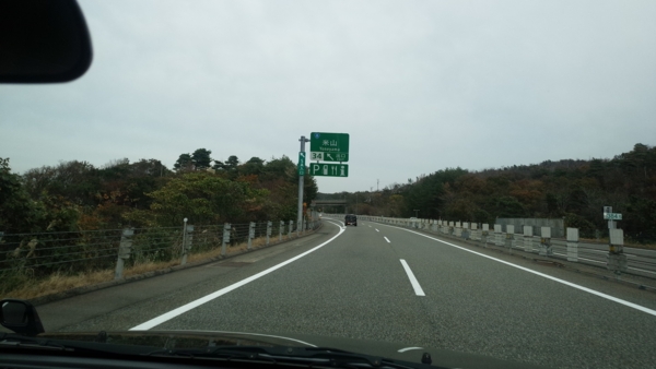 f:id:bakafutomon:20141108131525j:image f:id:bakafutomon:20141108131525j:image